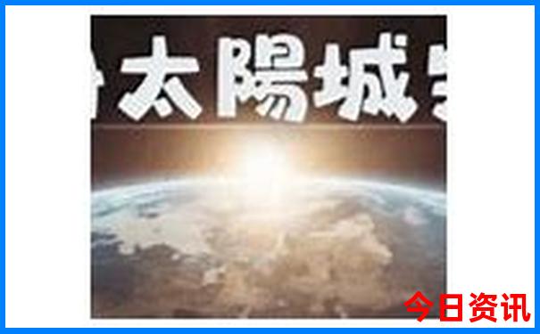 云南避暑胜地排名前十的地方