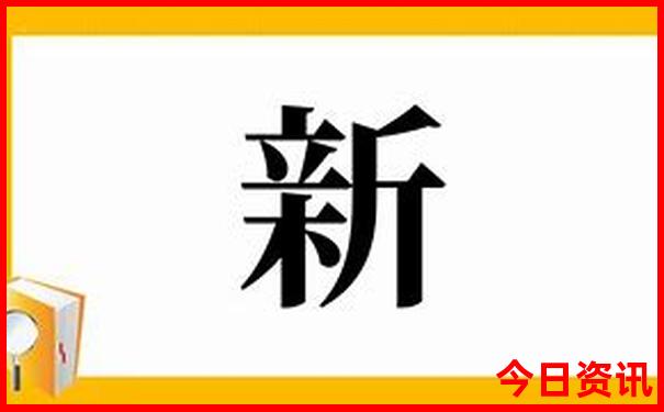 重庆周边一日游景点推荐