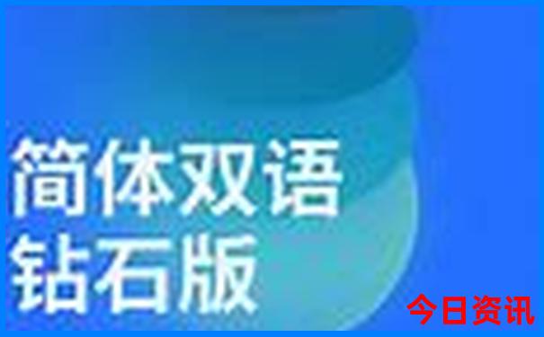 2025最新全新免费免费全流程资料领取大全全网首发-2025全年正版资料大全